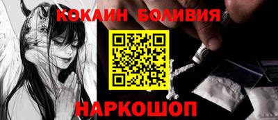 мескалин Аргун