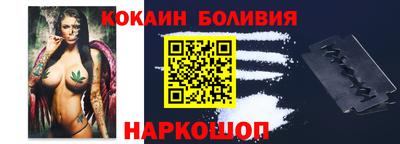 мескалин Аргун