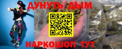мескалин Аргун