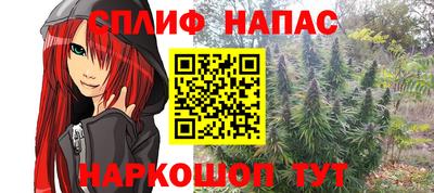 кокаин премиум Апрелевка