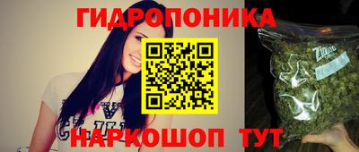 мескалин Аргун