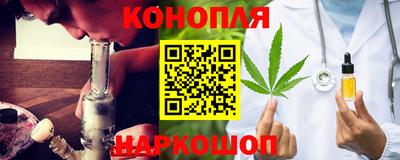 кокаин премиум Апрелевка