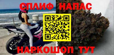 кокаин премиум Апрелевка