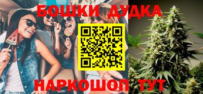 кокаин премиум Апрелевка
