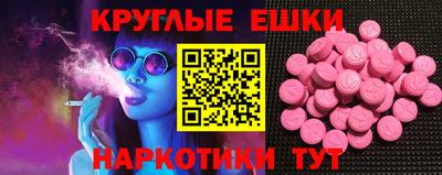 кокаин премиум Апрелевка