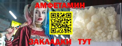 мескалин Аргун