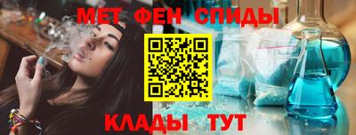 кокаин премиум Апрелевка