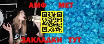 мескалин Аргун
