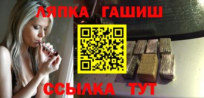 кокаин премиум Апрелевка